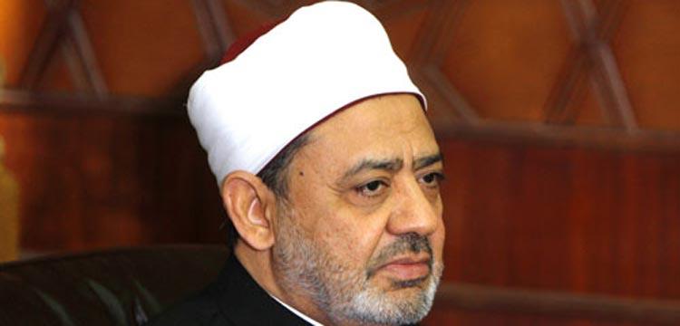 شيخ الازهر 